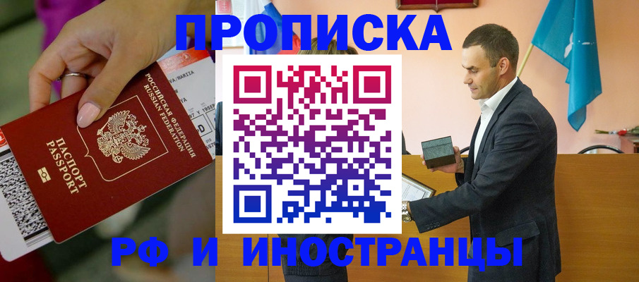 форма 3 в Дзержинском